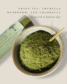 Forest Bath Ritual Soak